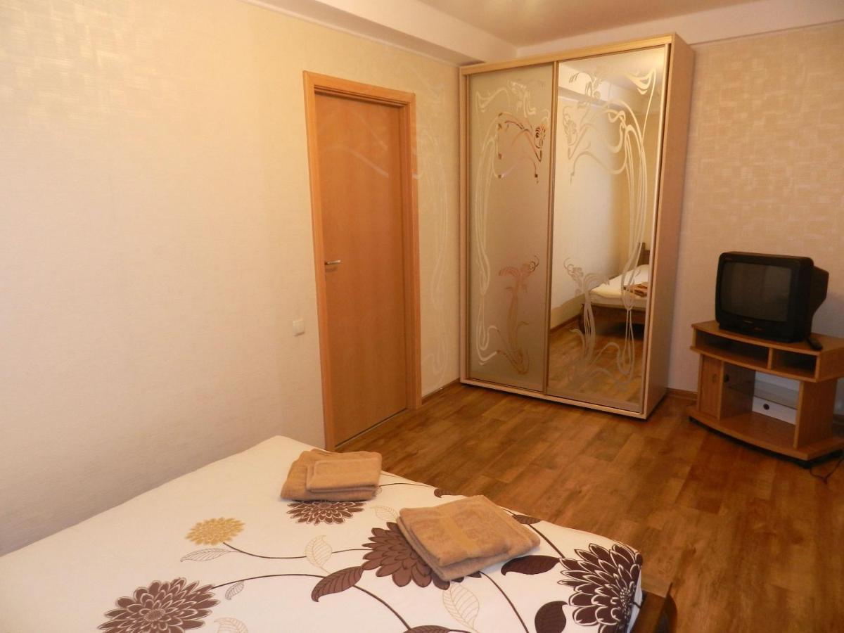 2-Room Apartment On Haharina Street 1-A. Center Zaporizhia Exterior foto